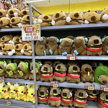Duo Duo Snacks - Plushies - Department Stores Near Me - Temple City, California Duo Duo Snacks - Plushies - Department Stores Near Me - Temple City, California