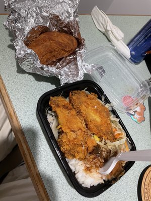 Peppas Jerk Chicken - Park Slope by null