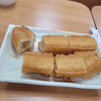 Asian BBQ & Noodle - Chinese donut $3 - Chinese Near Me - Las Vegas, Nevada