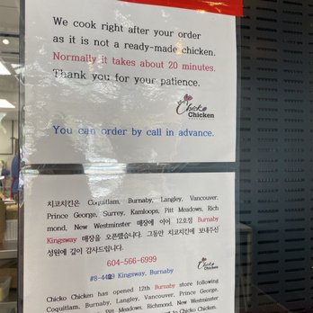 Chicko Chicken - Chicken Shop Near Me - Burnaby, British Columbia