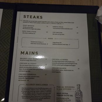 The Kouzzina - Italian Near Me - Sudbury, Ontario The Kouzzina - Italian Near Me - Sudbury, Ontario