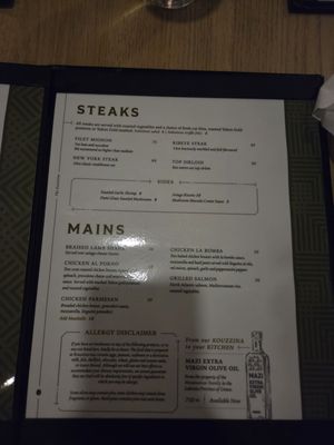 Menu photo 3 The Kouzzina Sudbury, ON Menu photo 3 The Kouzzina Sudbury, ON