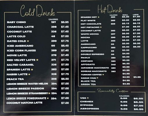 Menu photo 4 Shaghf Cafe Tempe, AZ
