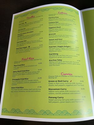 Menu photo 2 Siam Thai Cuisine Otto, NC Menu photo 2 Siam Thai Cuisine Otto, NC