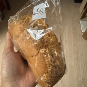 85°C Bakery Cafe-Balboa Mesa - Pork floss bread - Coffee & Tea Near Me - San Diego, California
