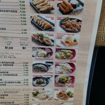 Tea Spots - Shaved Ice Near Me - Pasadena, California