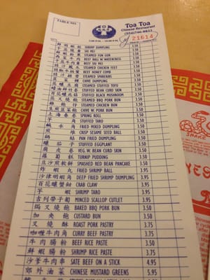 Toa Toa Chinese Restaurant by null