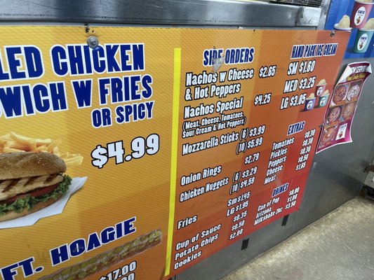 Menu photo 4 The Hoagie Place Chicago, IL Menu photo 4 The Hoagie Place Chicago, IL