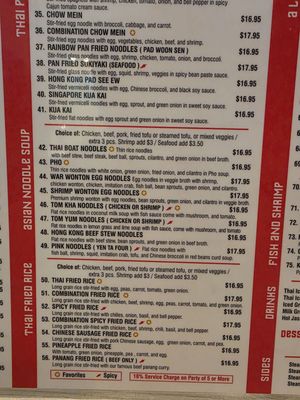 Menu photo 4 Mr Noodle Los Angeles, CA
