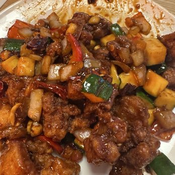 Ugly Dumpling - Kung Pao Chicken() - Chinese Near Me - Bowie, Maryland Ugly Dumpling - Kung Pao Chicken() - Chinese Near Me - Bowie, Maryland