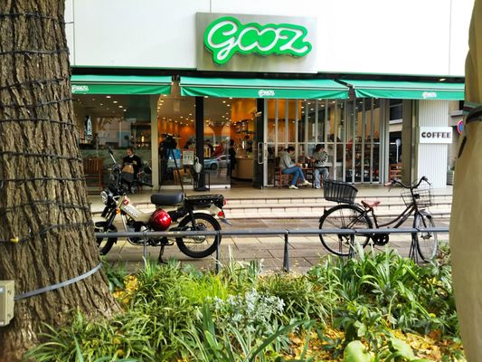 Gooz by null