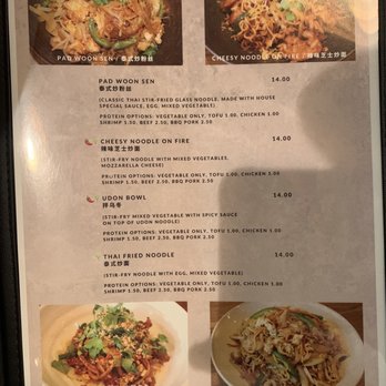 107 Taste - Japanese Near Me - Miami, Florida 107 Taste - Japanese Near Me - Miami, Florida