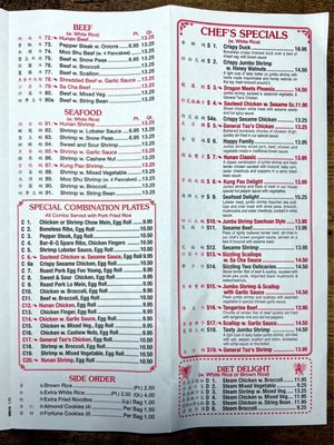 Menu photo 1 Ming Bao Glastonbury, CT