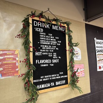 Hamada-ya - Bakeries Near Me - Costa Mesa, California