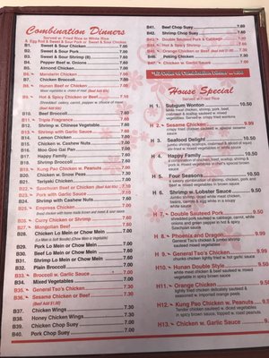 Menu photo 1 Lin Cuisine Bristow, OK