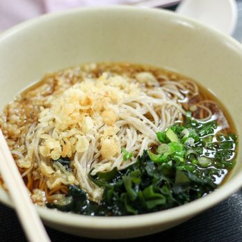Ichimi Ann - Japanese Near Me - Torrance, California Ichimi Ann - Japanese Near Me - Torrance, California
