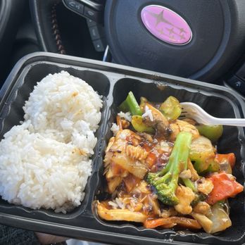 April's Chinese - Chicken black bean sauce lunch special - Chinese Near Me - San Antonio, Texas