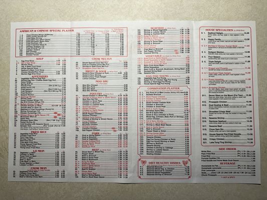 Menu photo 1 Yummy House - Rochester Rochester, NY Menu photo 1 Yummy House - Rochester Rochester, NY