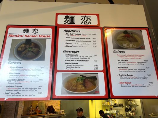 Menu photo 3 Menkoi Ramen House Columbia, SC