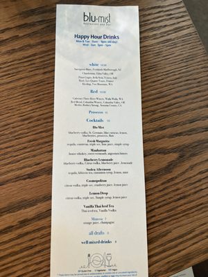 Menu photo 1 Blu Mist Restaurant and Bar Eugene, OR Menu photo 1 Blu Mist Restaurant and Bar Eugene, OR
