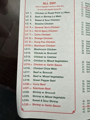 Menu photo 2 Peking Quick One Tonawanda, NY