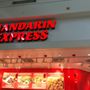 Chinamax Seminole Towne Center