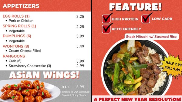Menu photo 1 Hibachi Homewood, AL Menu photo 1 Hibachi Homewood, AL