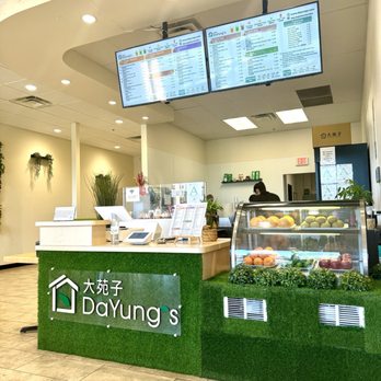 DaYung's Tea - Chandler - Bubble Tea Near Me - Chandler, Arizona
