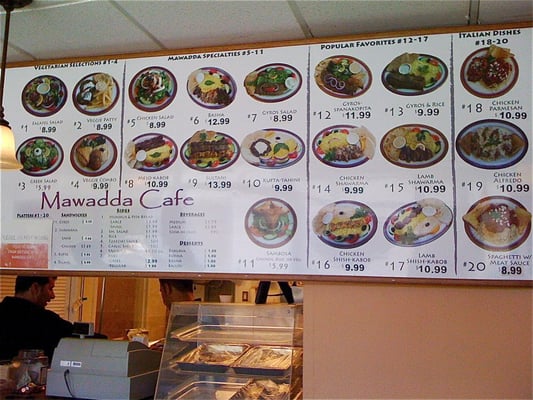 Menu photo 4 Mawadda Cafe Seattle, WA Menu photo 4 Mawadda Cafe Seattle, WA