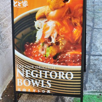 Totoya - Sushi Bars Near Me - Honolulu, Hawaii Totoya - Sushi Bars Near Me - Honolulu, Hawaii