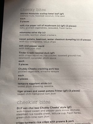 Menu photo 2 Chubby Cheeks Paddington, NSW Menu photo 2 Chubby Cheeks Paddington, NSW
