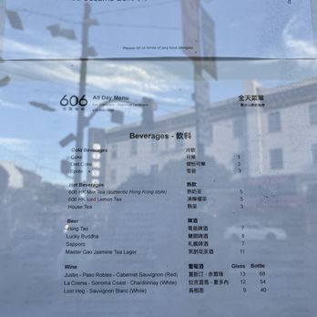 606 - Menu - Hong Kong Style Cafe Near Me - San Francisco, California 606 - Menu - Hong Kong Style Cafe Near Me - San Francisco, California