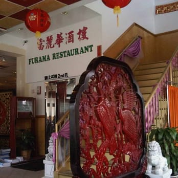 Furama Restaurant - Dim Sum Near Me - Chicago, Illinois