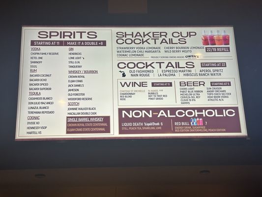 Menu photo 3 State Bar Detroit, MI Menu photo 3 State Bar Detroit, MI