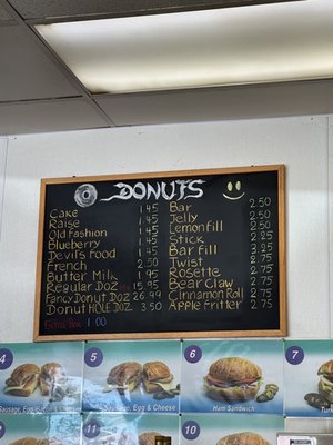 Menu photo 1 Maple Leaf Donuts Campbell, CA