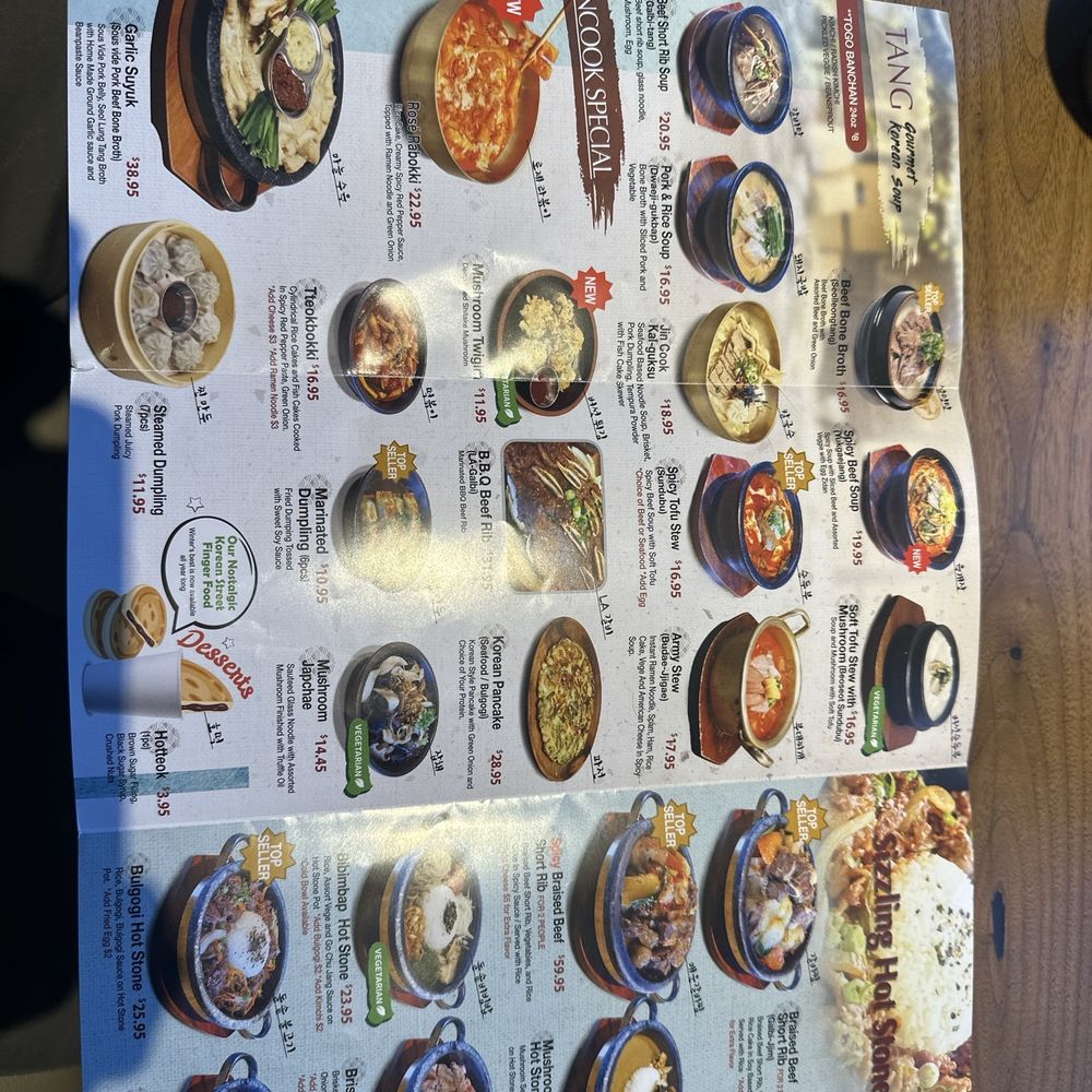 Jin Cook - Menu as of August 6 2024 - Korean Near Me - Northridge, California Jin Cook - Menu as of August 6 2024 - Korean Near Me - Northridge, California