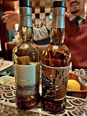 Four Seasons Hotel Tokyo At Marunouchi by null