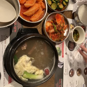 Kunjip - Korean Near Me - Santa Clara, California