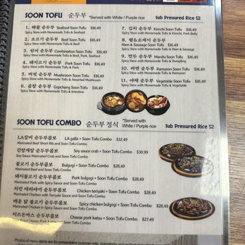 Tofu Story - Menu 12/2023 - Korean Near Me - Aurora, Colorado Tofu Story - Menu 12/2023 - Korean Near Me - Aurora, Colorado