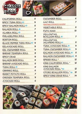 Menu photo 3 Honoo Ramen Bar McAllen, TX Menu photo 3 Honoo Ramen Bar McAllen, TX