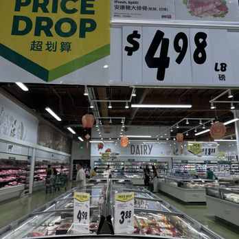 T&T Supermarket - Pork belly on sale - International Grocery Near Me - Bellevue, Washington T&T Supermarket - Pork belly on sale - International Grocery Near Me - Bellevue, Washington