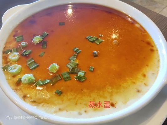 Happy Cafe Express by null