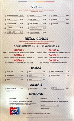 Menu photo 3 Cafe Korea Fishers, IN