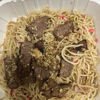 Alakea Steak - Lunch on my first day working in Downtown--fried saimin with garlic steak. So good... - Korean Near Me - Honolulu, Hawaii