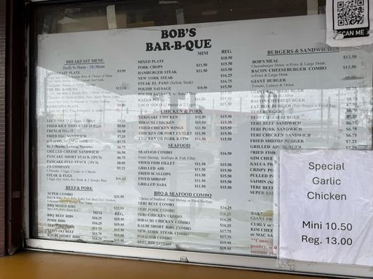 Menu photo 2 Bob's Bar-B-Que Honolulu, HI