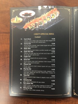Menu photo 7 Sushi House Snyder, TX Menu photo 7 Sushi House Snyder, TX