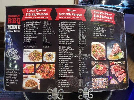 Menu photo 4 Central BBQ House Phoenix, AZ Menu photo 4 Central BBQ House Phoenix, AZ
