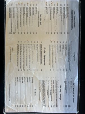 Menu photo 1 Pho Thanh Bentonville, AR Menu photo 1 Pho Thanh Bentonville, AR