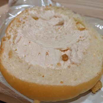 Tous Les Jours - Peanut butter filling - Coffee & Tea Near Me - Chicago, Illinois Tous Les Jours - Peanut butter filling - Coffee & Tea Near Me - Chicago, Illinois