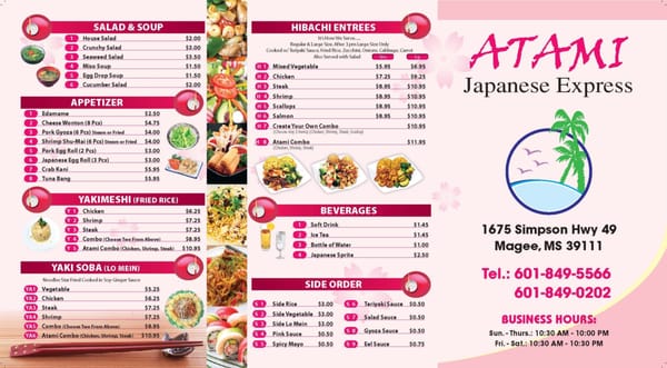 Menu photo 3 Atami Japanese Express Magee, MS